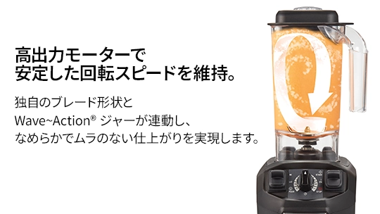 異なる焙煎度合いの豆が混ざることを最後まで防ぎます。