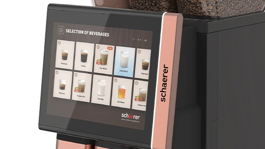 コンパクト設計