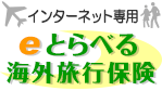 サンプル