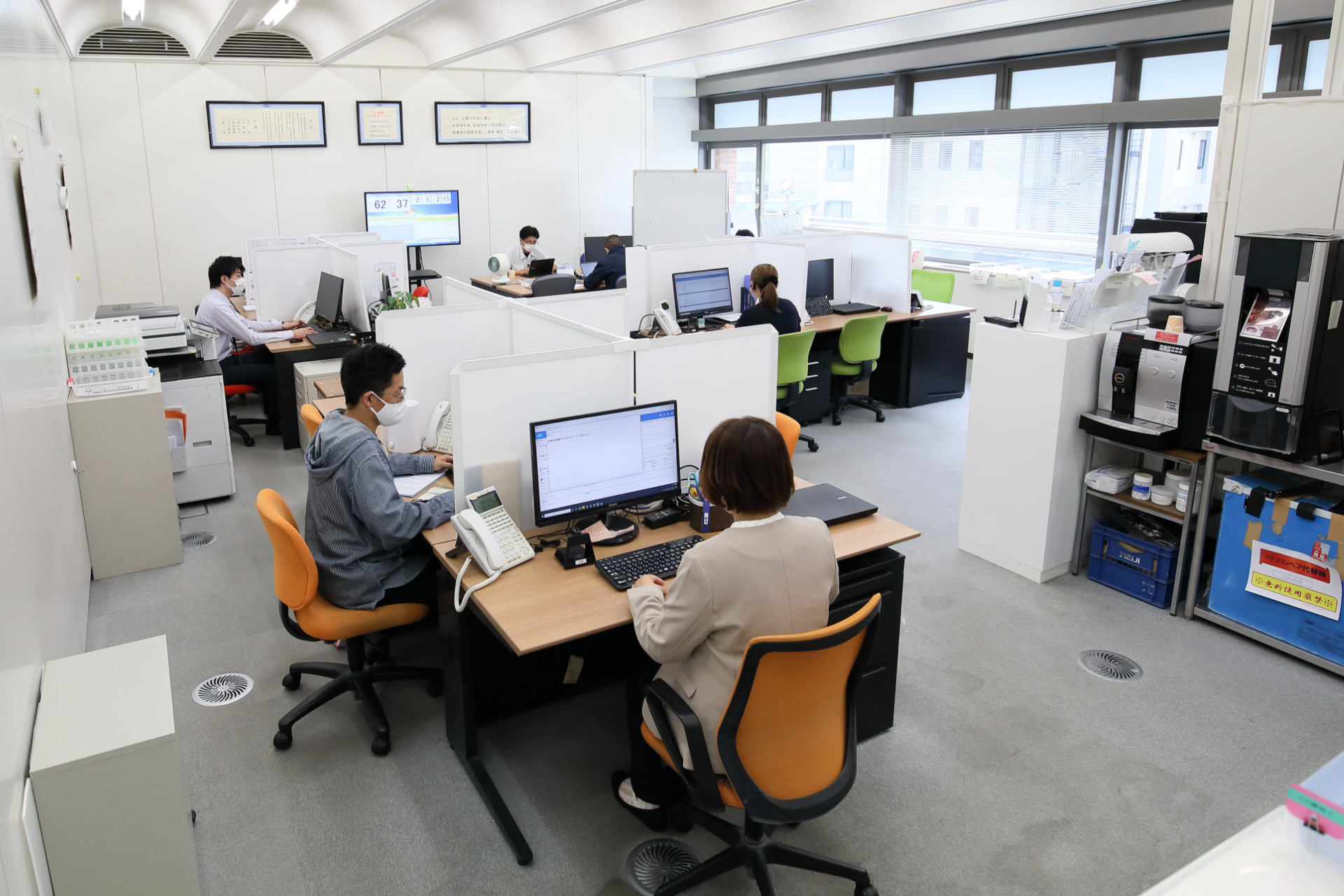 株式会社マグナ、コンタクトセンター、商品センター