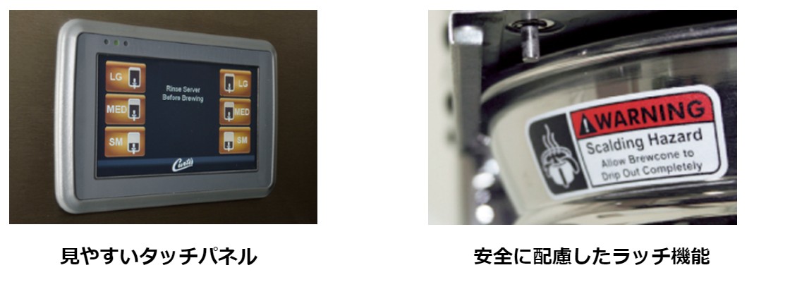 ジェミニコンパネ Amazon | siecle (シエクル) サブコンピュータ (MINICON) スズキ